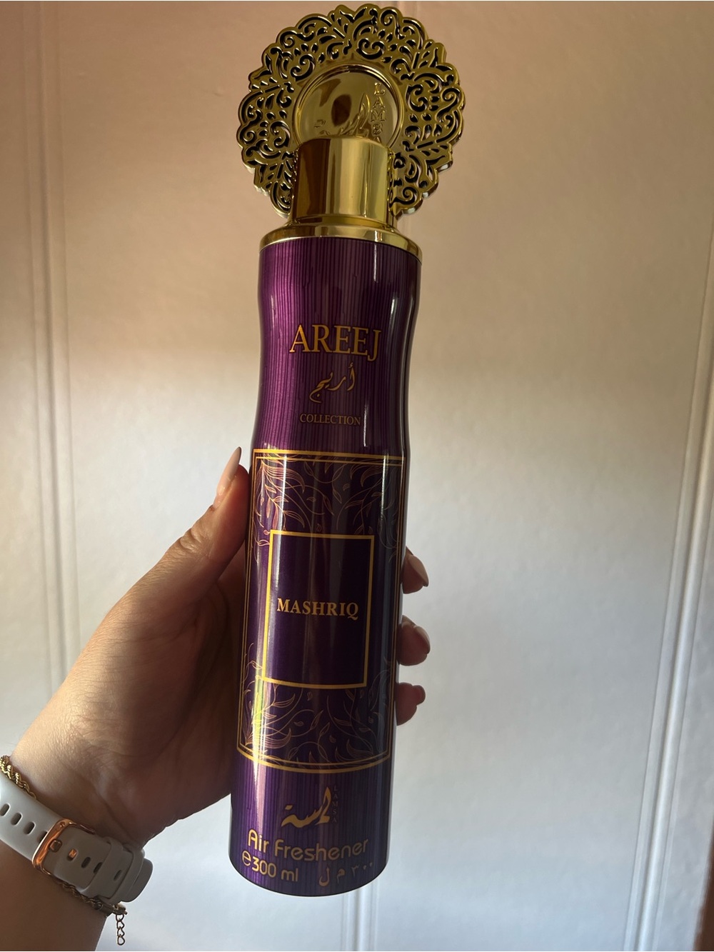 Areej Mashriq Purple & Gold Air Freshener